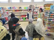 IMG_20190305_111329.jpg
