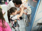 IMG_20190417_093901.jpg