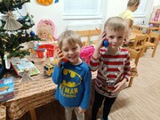 IMG_20231214_092737
