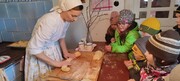 IMG-20240319-WA0016