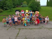 IMG-20240627-WA0000