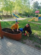IMG-20250429-WA0011.jpg