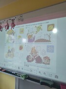 IMG20220406152608.jpg